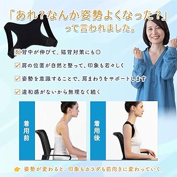 猫背矯正・ダブルモーションテクニックDVDセット　整体　手技　DVDまとめ 猫背矯正・ダブルモーションテクニックDVDセット 整体 手技 DVD